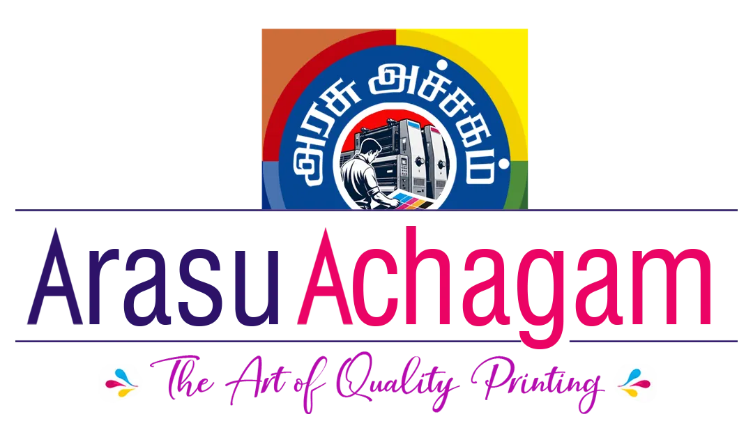 Arasu Achagam